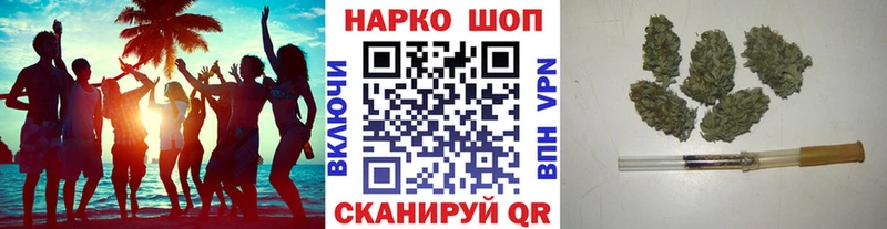 Сколько стоит Верхняя Пышма COCAIN Alpha-PVP mega рабочий сайт Мефедрон Амфетамин