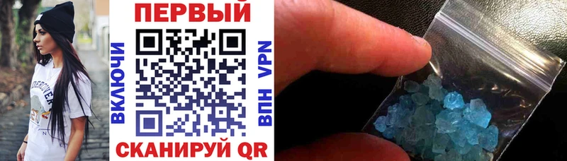 АМФ 97%  Верхняя Пышма 