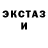 МЕТАДОН кристалл Jakov Lang