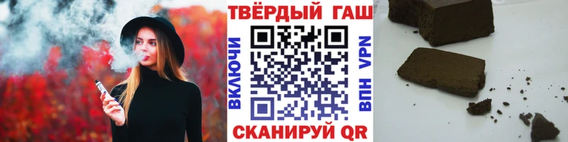 ГАШИШ убойный  Верхняя Пышма 