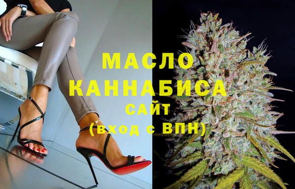 марки lsd Белокуриха