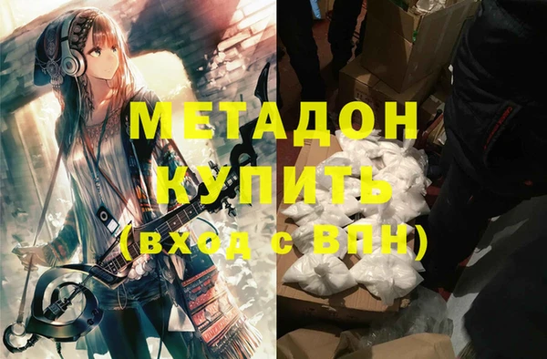 2c-b Беломорск