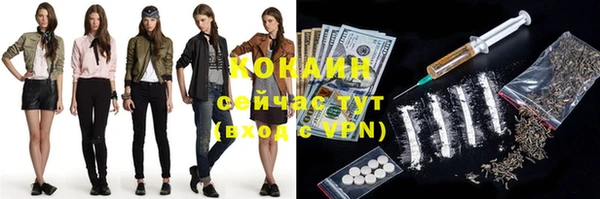 винт Белоозёрский