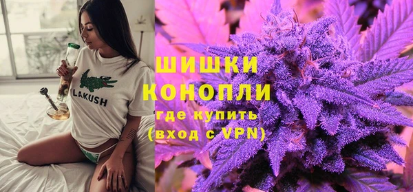 винт Белоозёрский