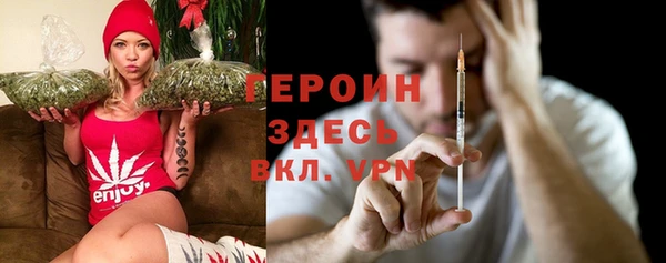 2c-b Беломорск