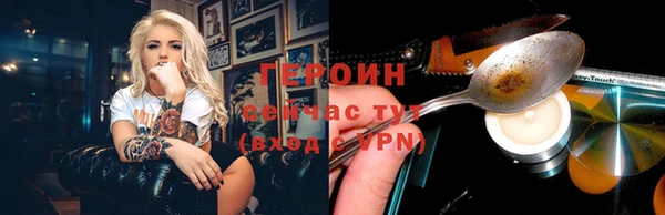 винт Белоозёрский
