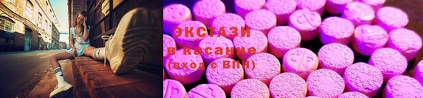 2c-b Беломорск