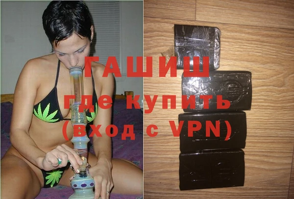 дмт Зерноград