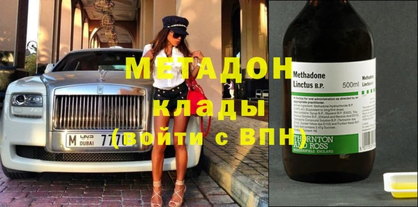 винт Белоозёрский