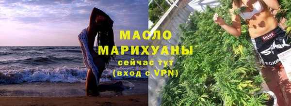 винт Белоозёрский