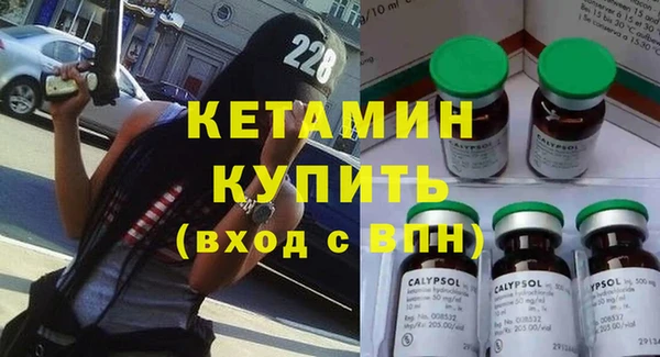 2c-b Беломорск