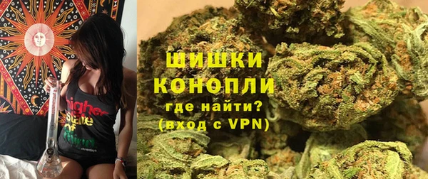 винт Белоозёрский