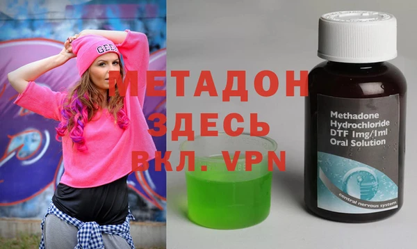 2c-b Беломорск