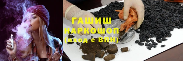 винт Белоозёрский