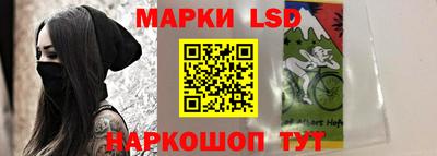 винт Балаково