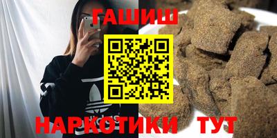 винт Балаково