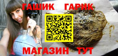 эйфоретик Балашиха
