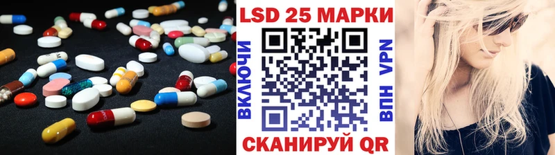 LSD-25 экстази ecstasy  Верхняя Пышма 