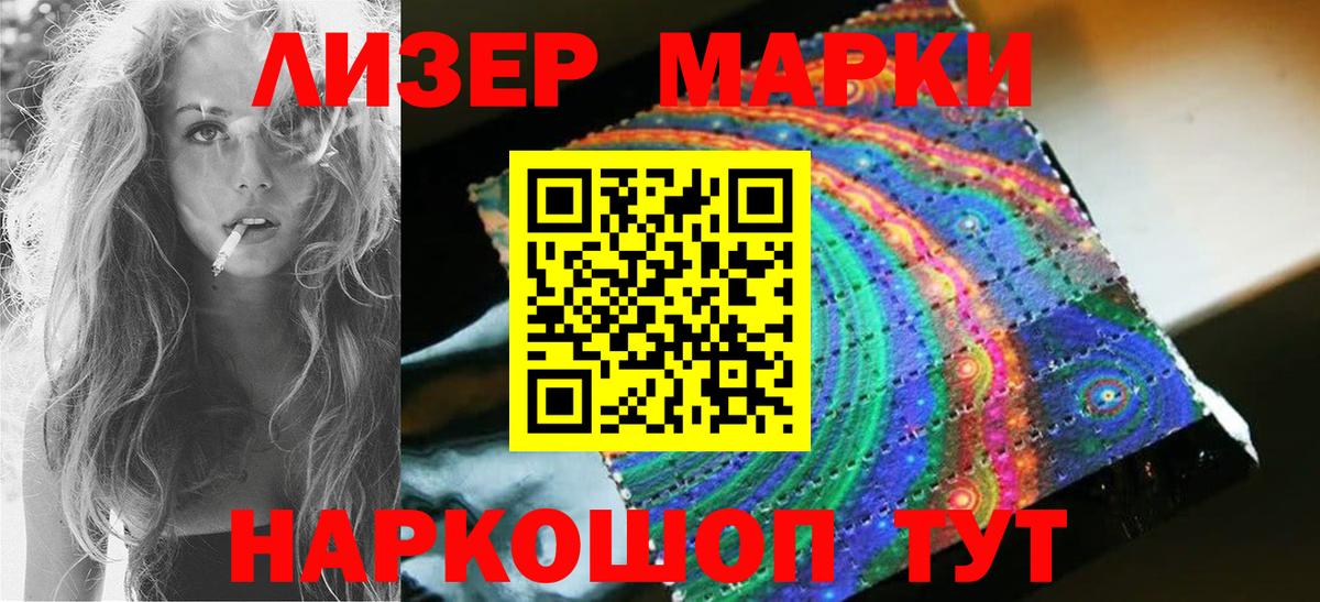 Верхняя Пышма  Лсд 25 экстази кислота  ЛСД экстази  Вход с VPN 