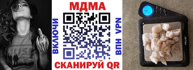 MDMA молли  купить  сайты  Верхняя Пышма 