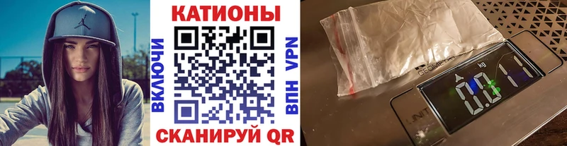 наркотики Верхняя Пышма Меф кристаллы