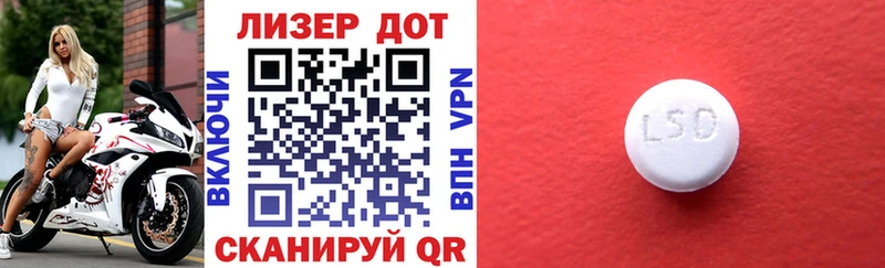 купить наркоту Верхняя Пышма Марки NBOMe 1500мкг
