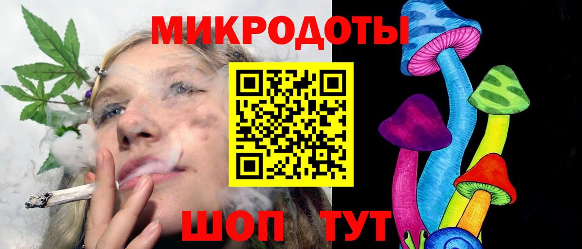 Псилоцибиновые грибы Magic Shrooms Верхняя Пышма