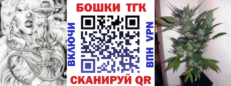 что такое наркотик  ОМГ ОМГ   МАРИХУАНА марихуана  Верхняя Пышма 